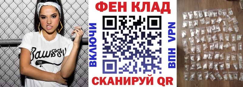 мега зеркало  Ступино  АМФЕТАМИН 97% 