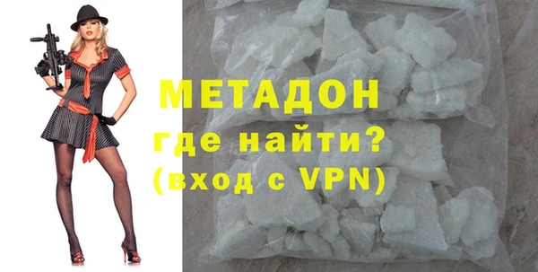 mix Арсеньев
