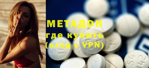mix Арсеньев