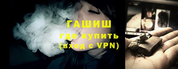 mix Арсеньев