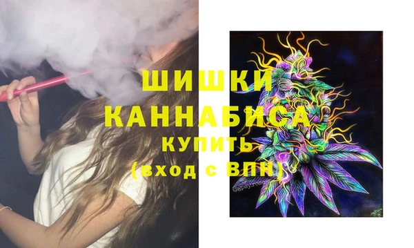 бутират Аркадак