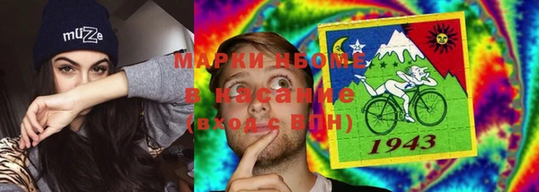 кокаин колумбия Алексин