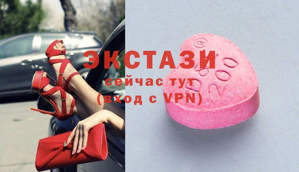 mix Арсеньев