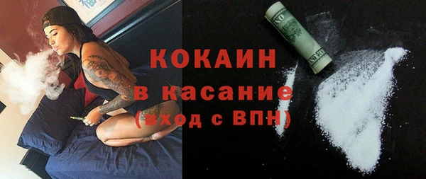 mix Арсеньев