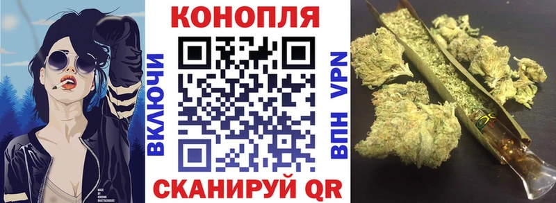 ссылка на мегу онион  Ступино  Конопля конопля 
